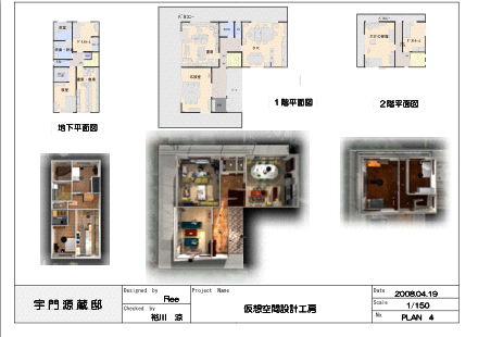 th_groundplan-1.png