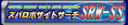 srwss200.gif