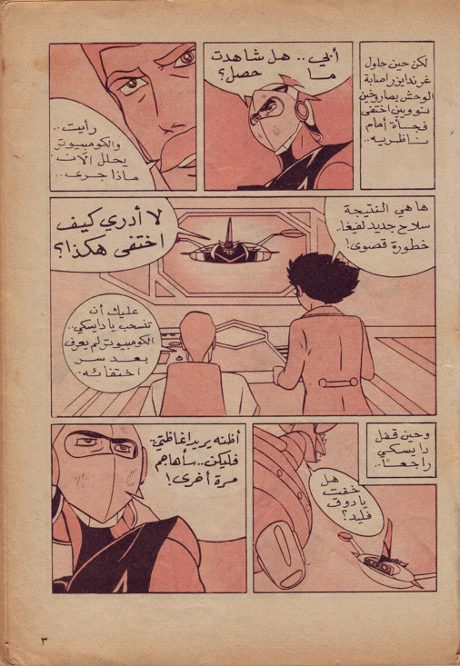 05.png 02