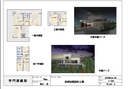 th_presentation.png